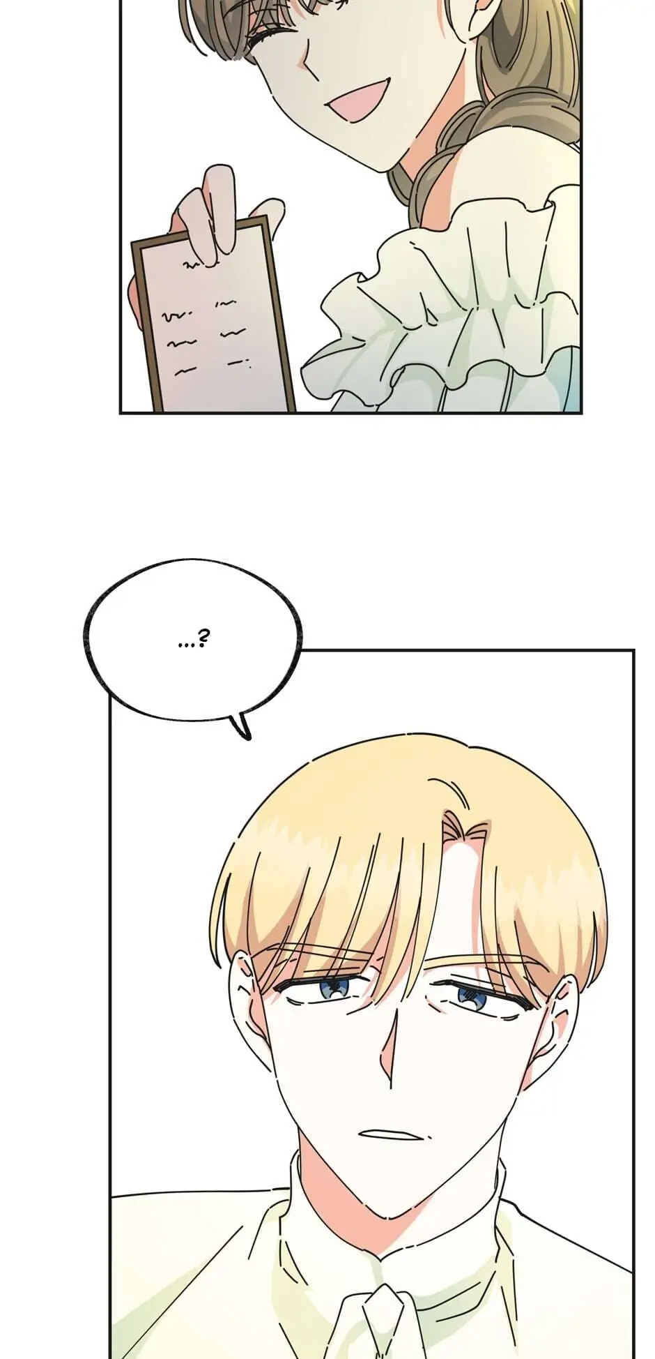 The Evil Lady’s Hero Chapter 36 - page 49